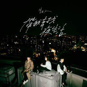 性暴力强伦轩的女人
