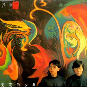 性暴力强伦轩的女人
