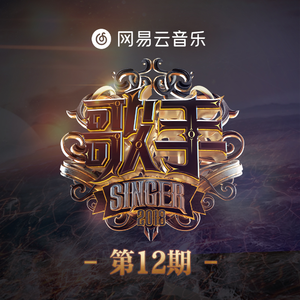 性暴力强伦轩的女人
